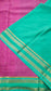 Mysore crepe silk saree in KSIC Finish in onion pink with teal checks with bentex border